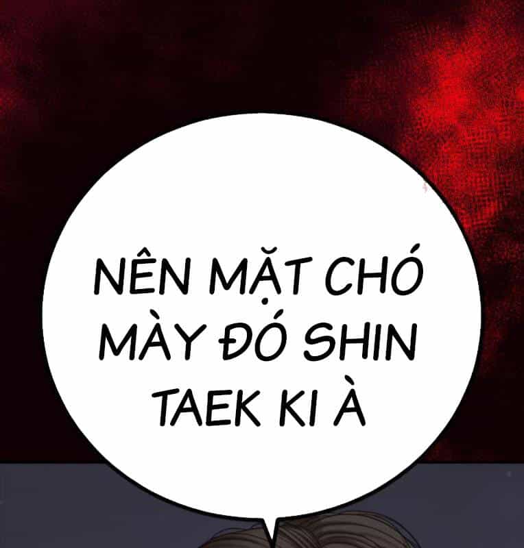 Thời Đại Ulzzang - Chương 29 - ảnh 272