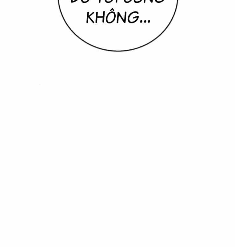 Thời Đại Ulzzang - Chương 29 - ảnh 42