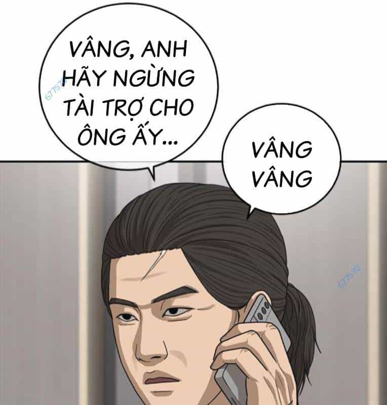 Thời Đại Ulzzang - Chương 29 - ảnh 65