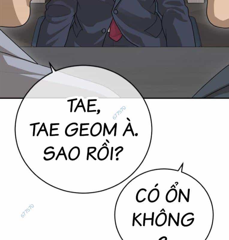 Thời Đại Ulzzang - Chương 29 - ảnh 75