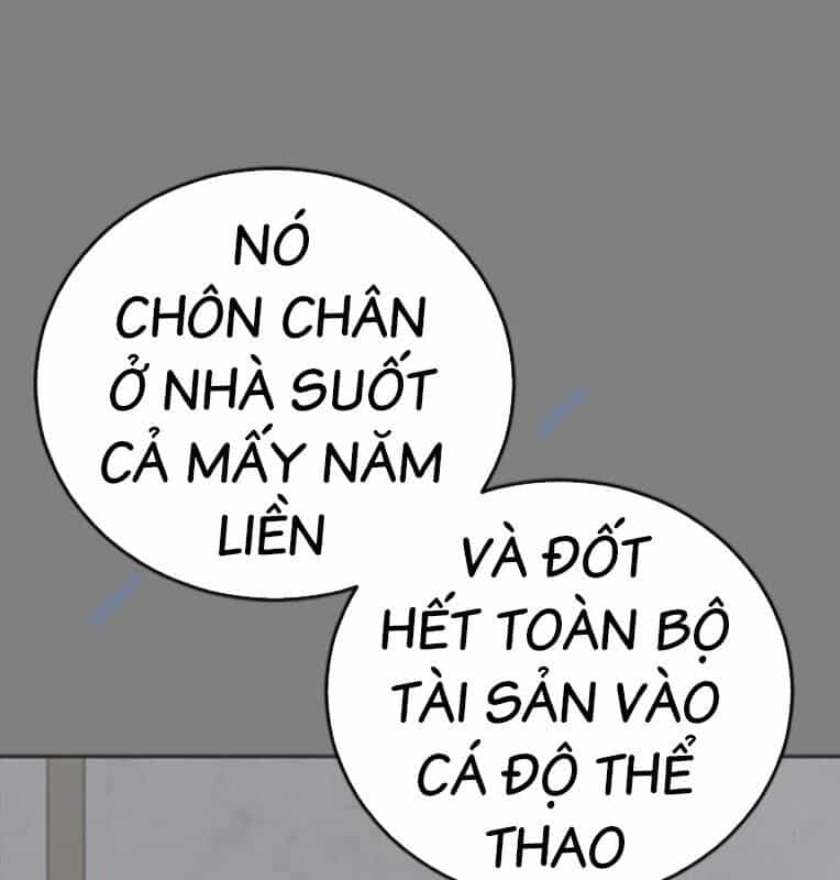 Thời Đại Ulzzang - Chương 30 - ảnh 111