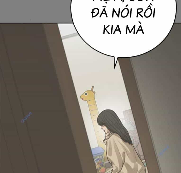 Thời Đại Ulzzang - Chương 30 - ảnh 115