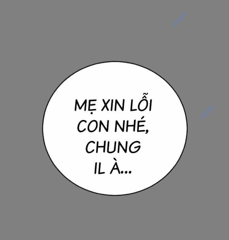 Thời Đại Ulzzang - Chương 30 - ảnh 59