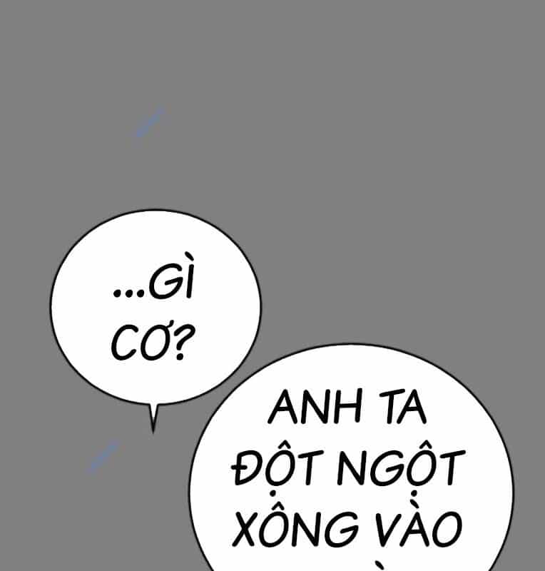 Thời Đại Ulzzang - Chương 30 - ảnh 65
