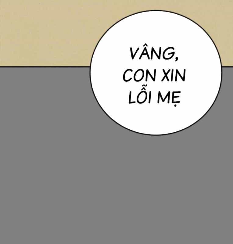 Thời Đại Ulzzang - Chương 30.5 - ảnh 13