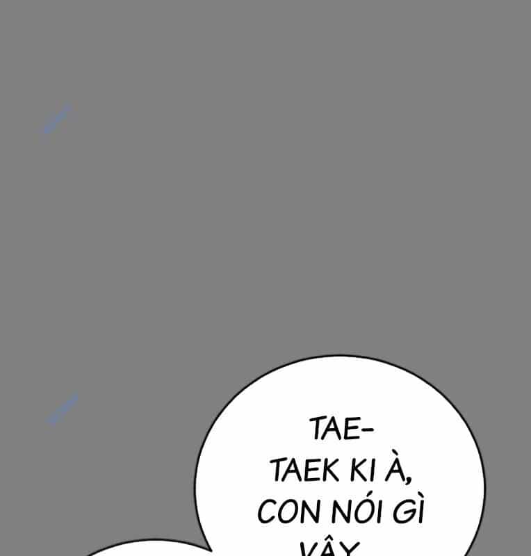 Thời Đại Ulzzang - Chương 30.5 - ảnh 16