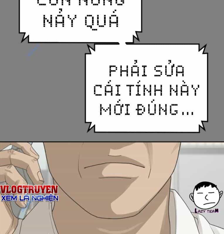 Thời Đại Ulzzang - Chương 30.5 - ảnh 26