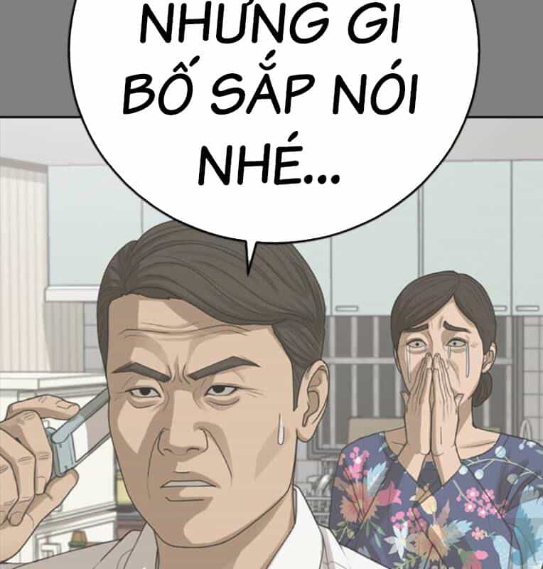 Thời Đại Ulzzang - Chương 30.5 - ảnh 31