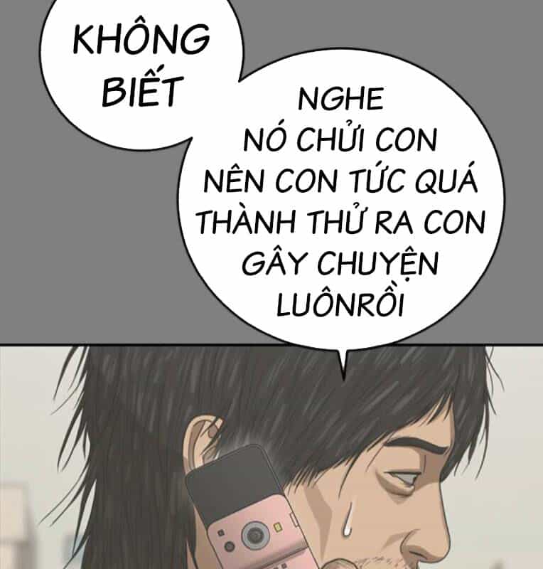 Thời Đại Ulzzang - Chương 30.5 - ảnh 9