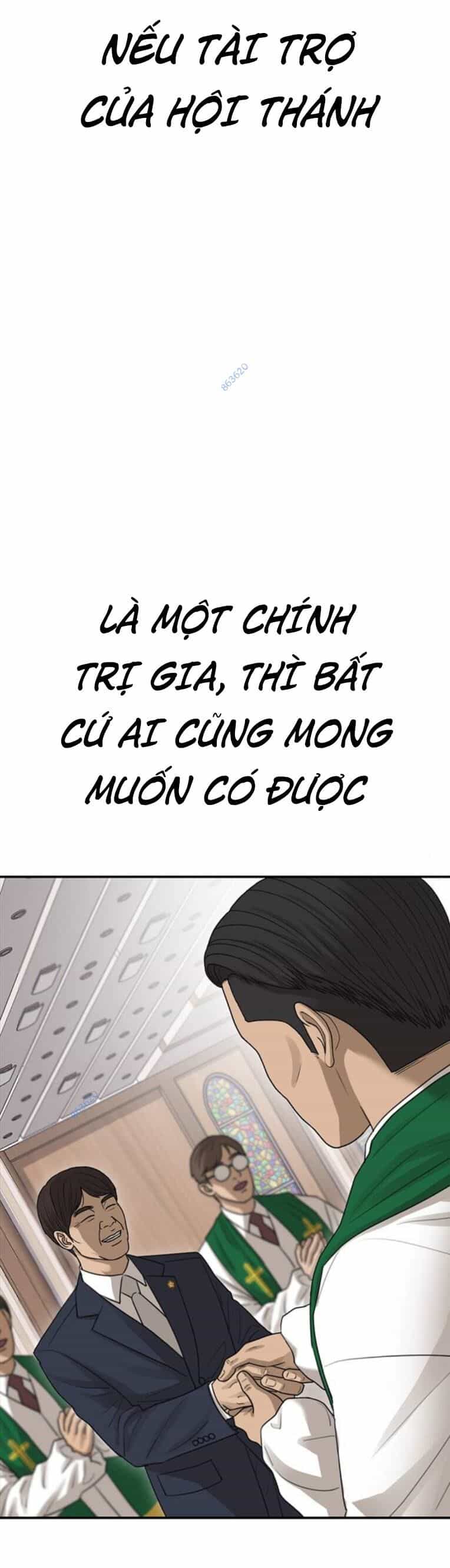 Thời Đại Ulzzang - Chương 31 - ảnh 20