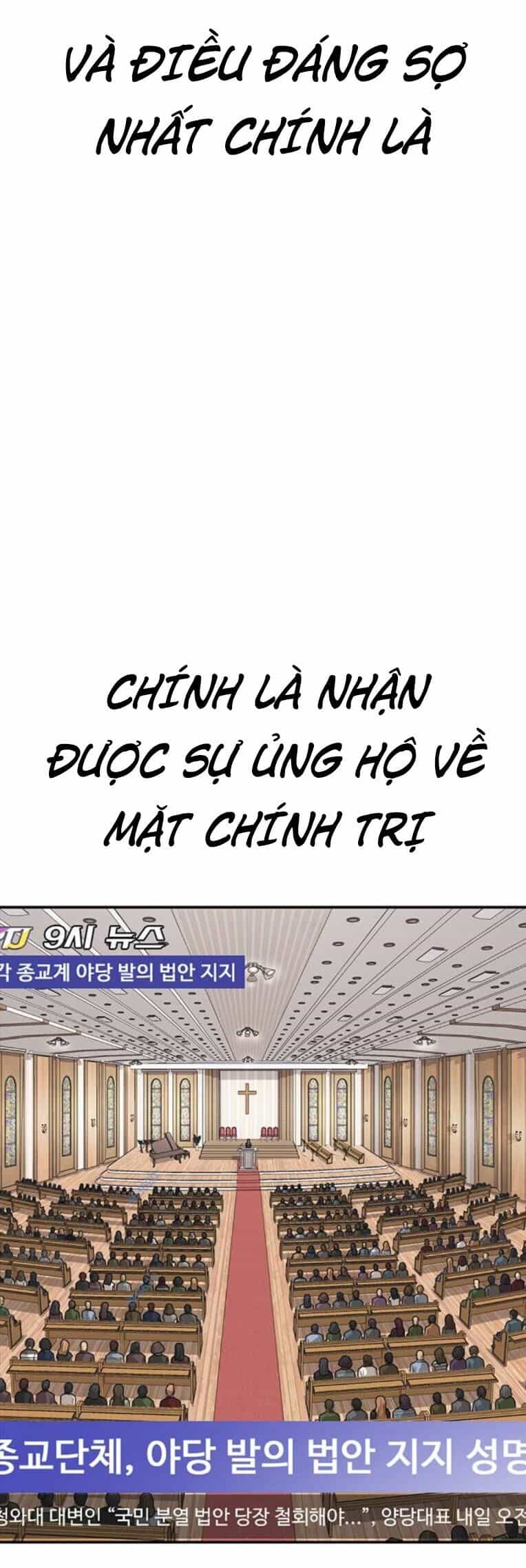 Thời Đại Ulzzang - Chương 31 - ảnh 24