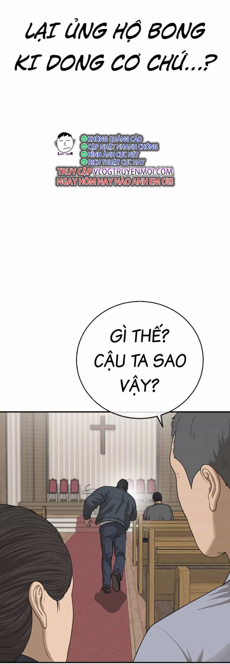 Thời Đại Ulzzang - Chương 31 - ảnh 29
