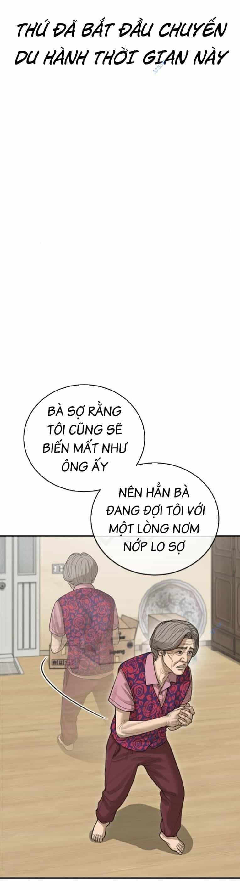 Thời Đại Ulzzang - Chương 32 - ảnh 47