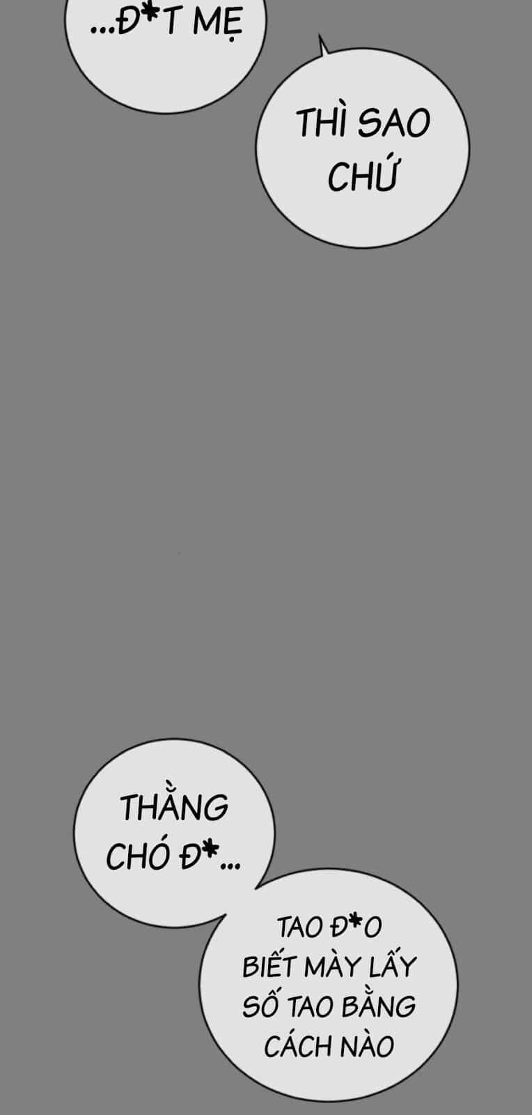 Thời Đại Ulzzang - Chương 33 - ảnh 19