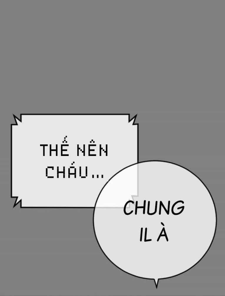 Thời Đại Ulzzang - Chương 35 - ảnh 72