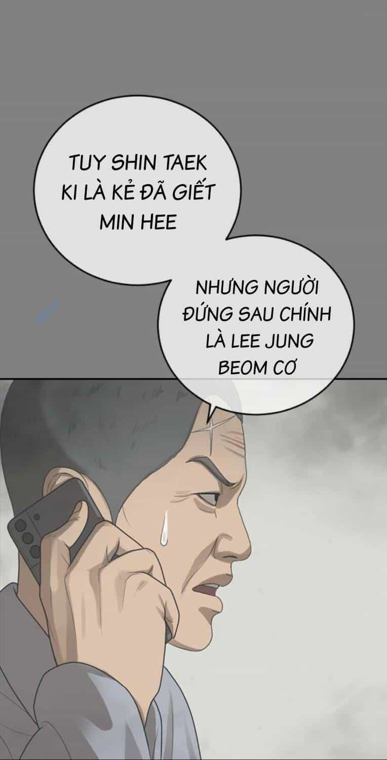 Thời Đại Ulzzang - Chương 35 - ảnh 9