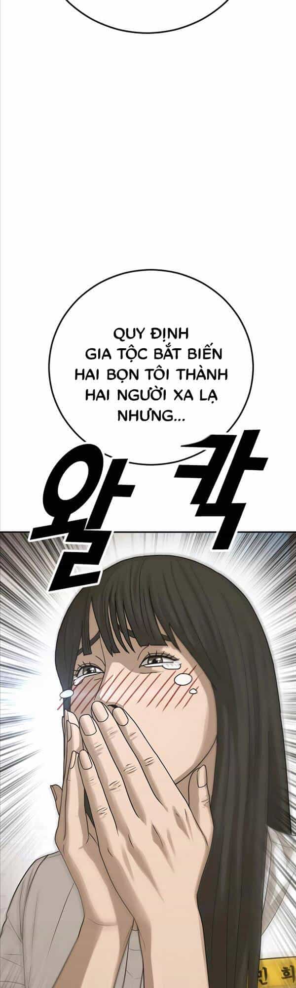 Thời Đại Ulzzang - Chương 3 - ảnh 56