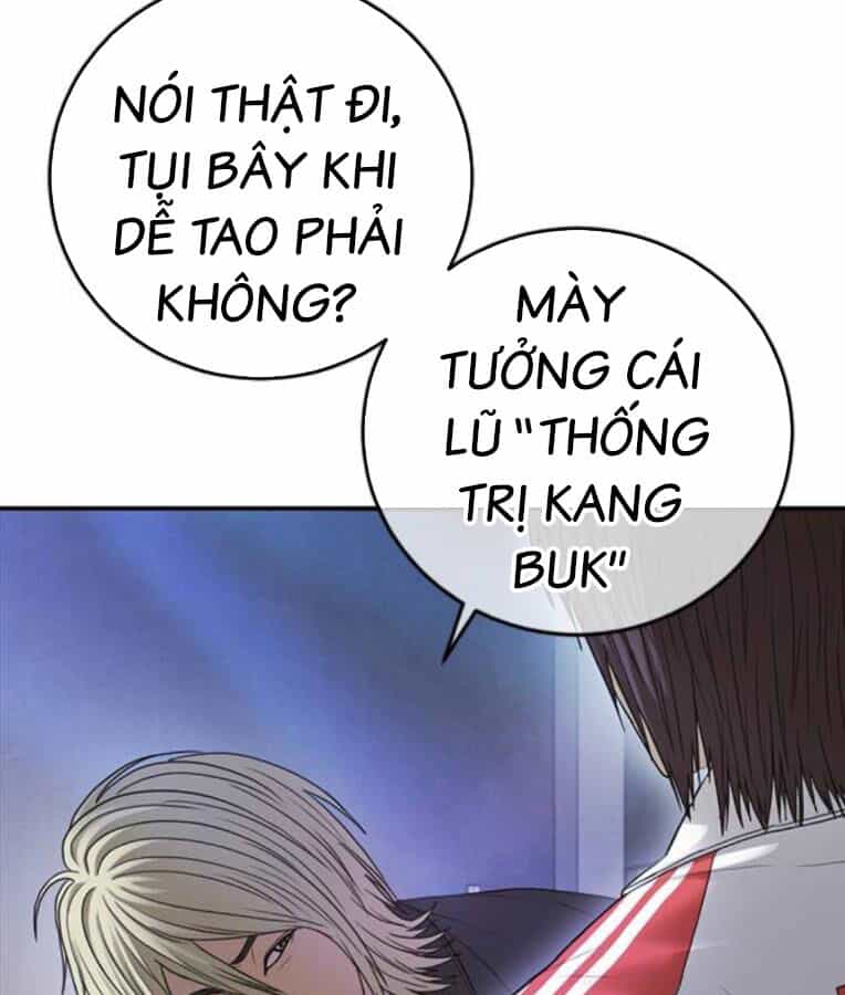 Thời Đại Ulzzang - Chương 37 - ảnh 179