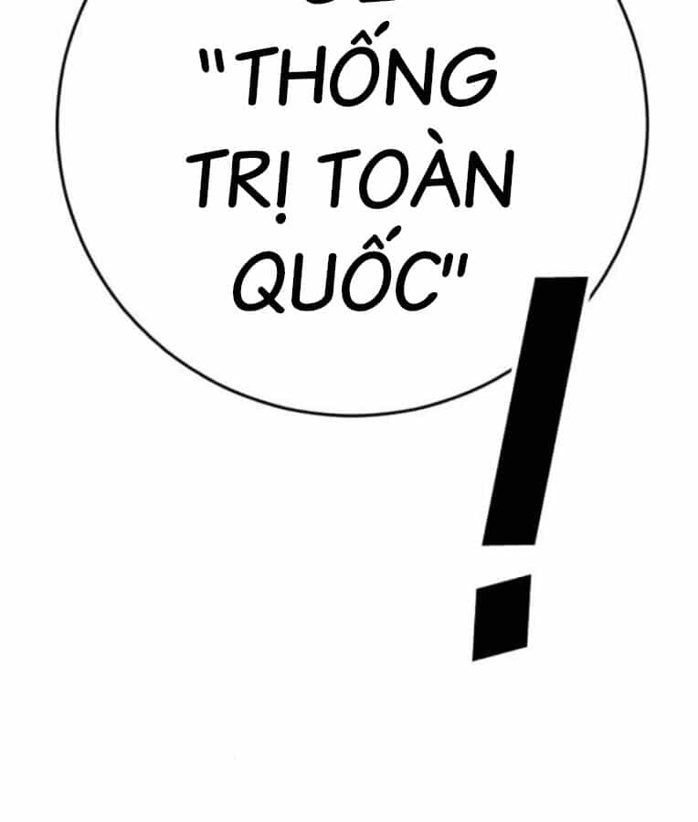 Thời Đại Ulzzang - Chương 37 - ảnh 190