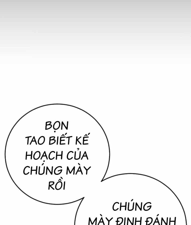 Thời Đại Ulzzang - Chương 37 - ảnh 253