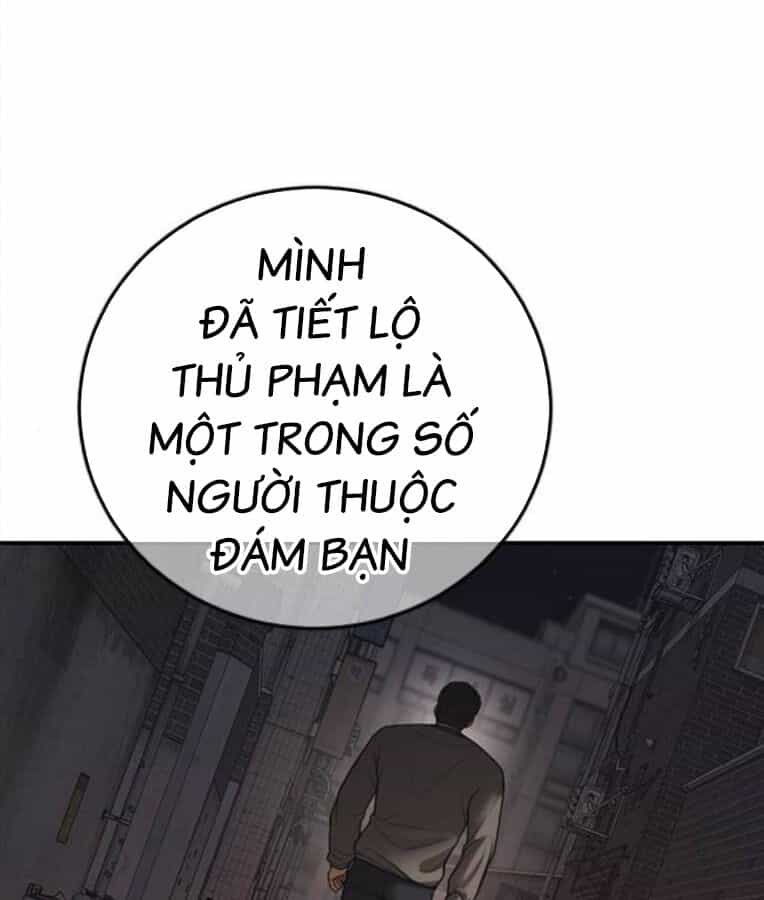 Thời Đại Ulzzang - Chương 37 - ảnh 287