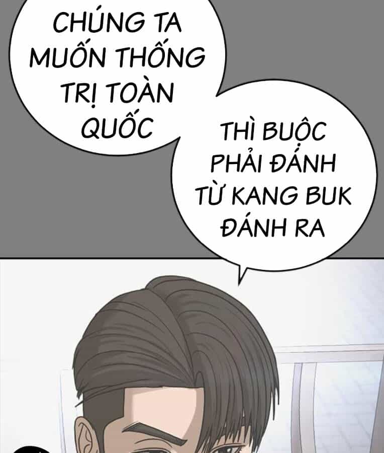 Thời Đại Ulzzang - Chương 37 - ảnh 32