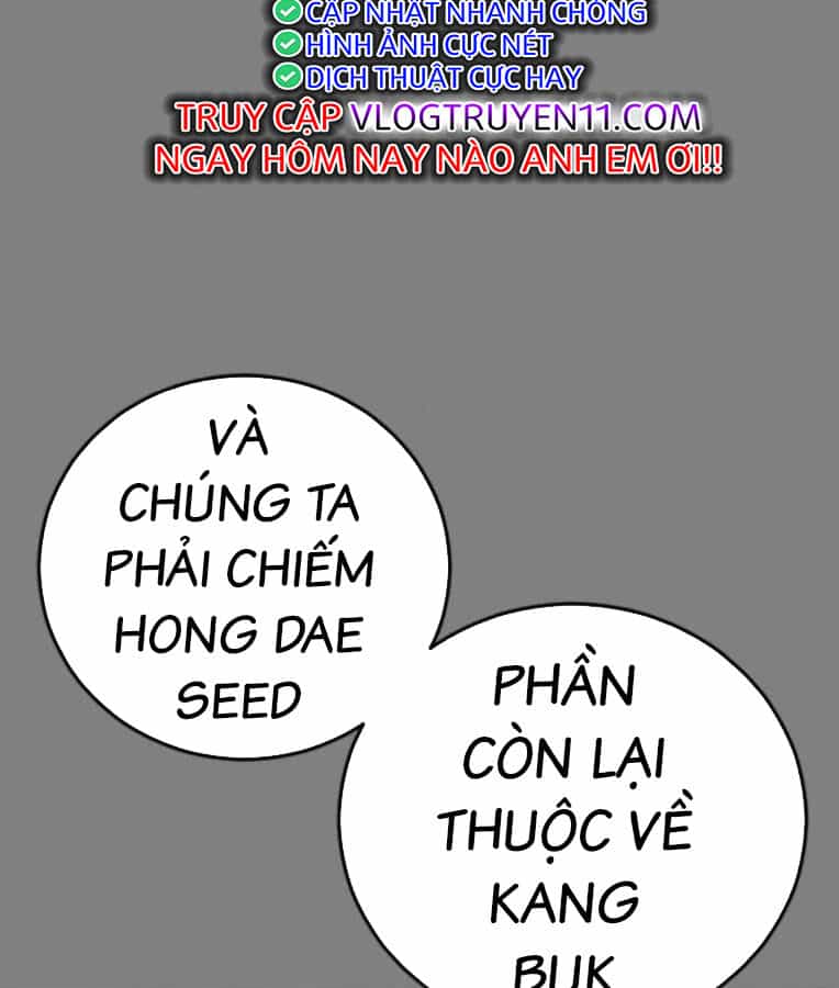 Thời Đại Ulzzang - Chương 37 - ảnh 34