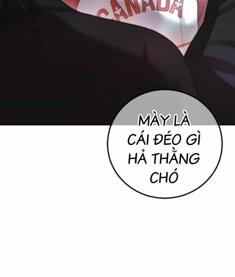 Thời Đại Ulzzang - Chương 37 - ảnh 48