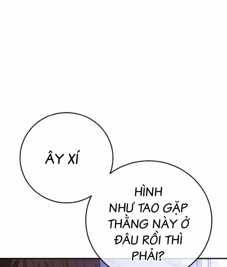 Thời Đại Ulzzang - Chương 37 - ảnh 49