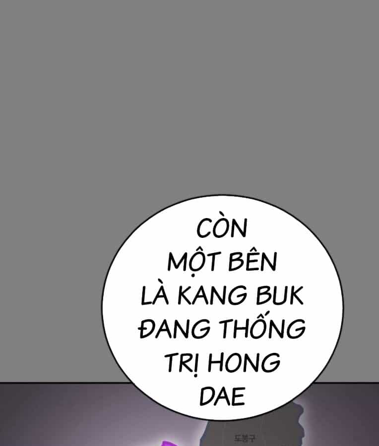Thời Đại Ulzzang - Chương 37 - ảnh 6