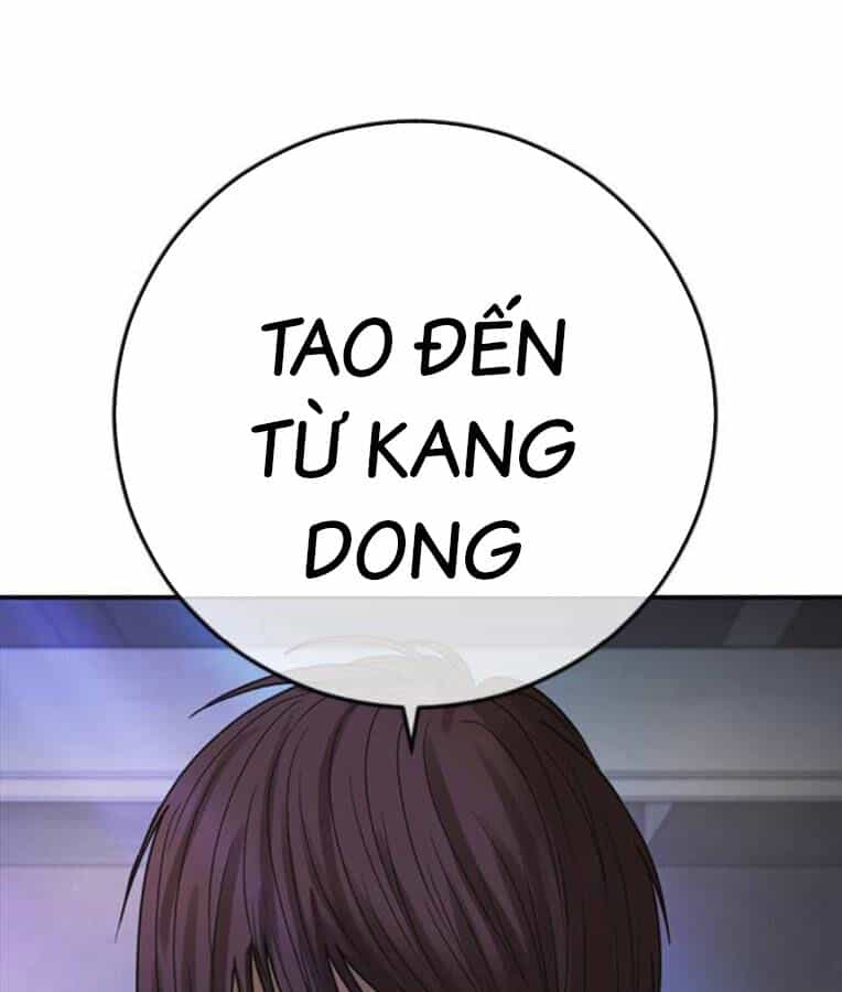 Thời Đại Ulzzang - Chương 37 - ảnh 60