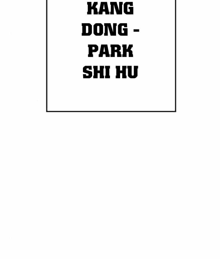 Thời Đại Ulzzang - Chương 37 - ảnh 62