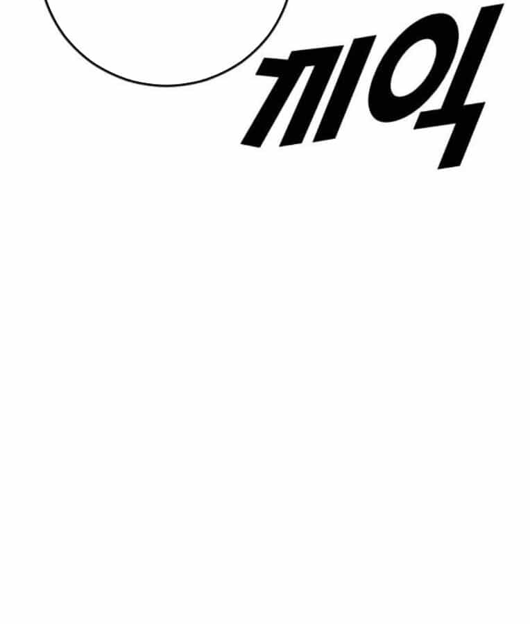 Thời Đại Ulzzang - Chương 38 - ảnh 261