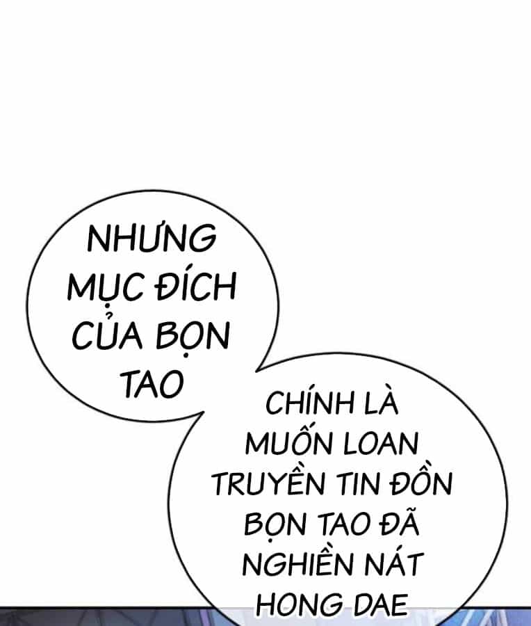 Thời Đại Ulzzang - Chương 38 - ảnh 61