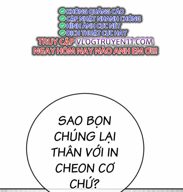 Thời Đại Ulzzang - Chương 39 - ảnh 11