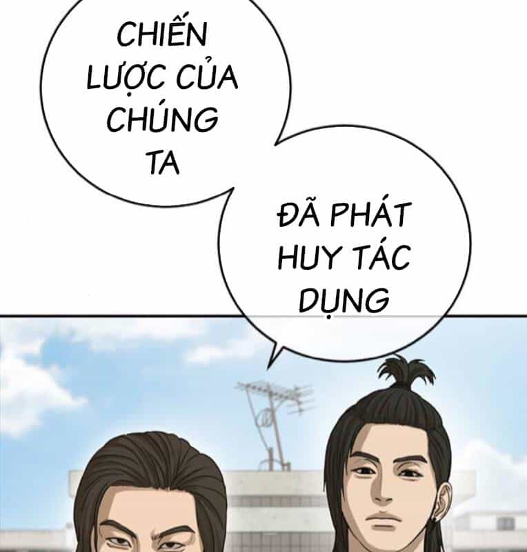 Thời Đại Ulzzang - Chương 39 - ảnh 196