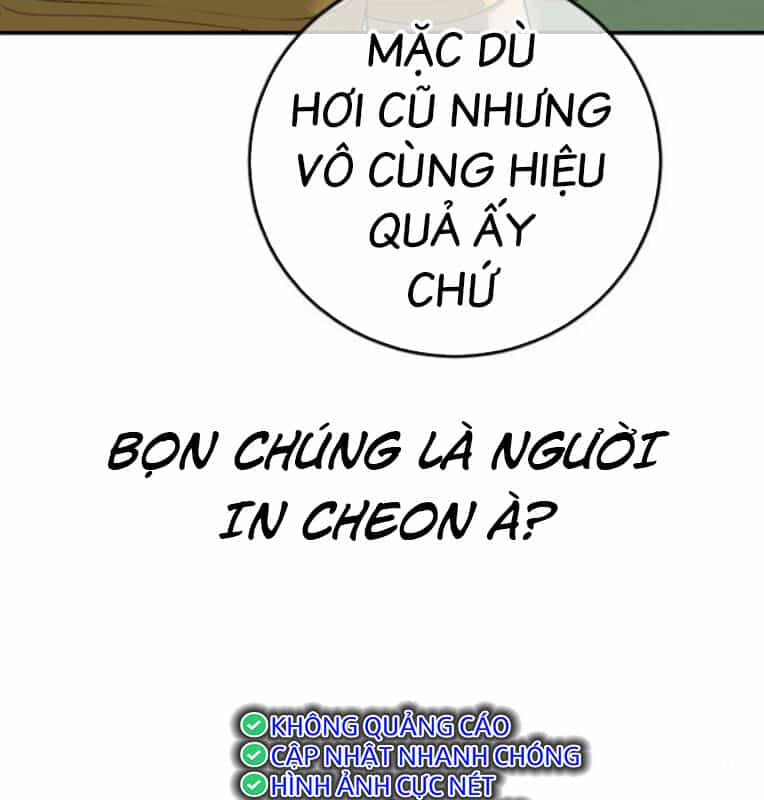 Thời Đại Ulzzang - Chương 39 - ảnh 213