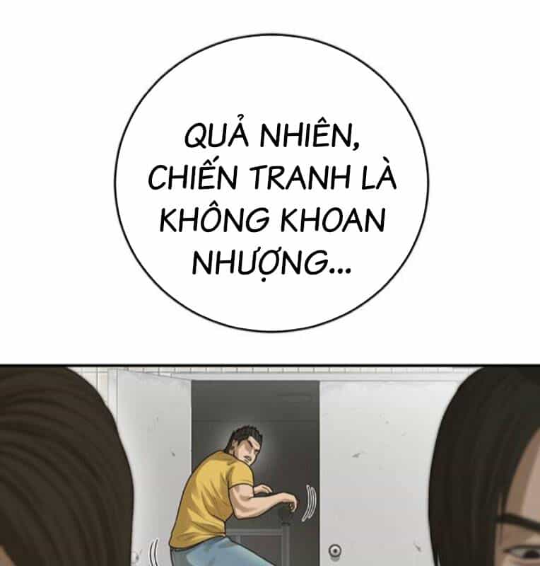 Thời Đại Ulzzang - Chương 39 - ảnh 215