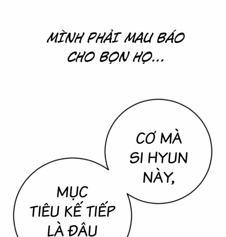 Thời Đại Ulzzang - Chương 39 - ảnh 218