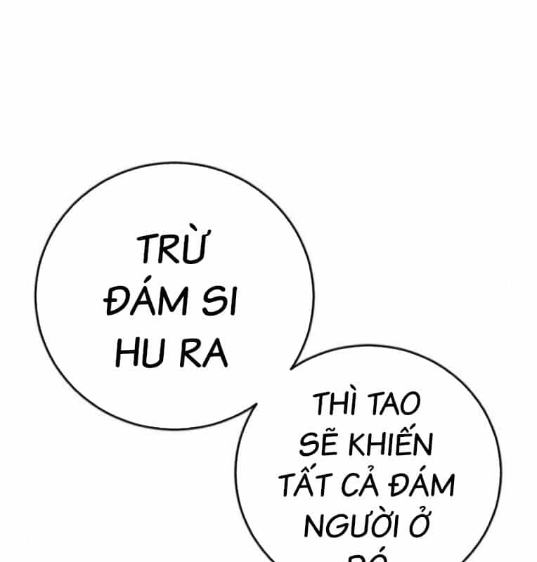 Thời Đại Ulzzang - Chương 39 - ảnh 239