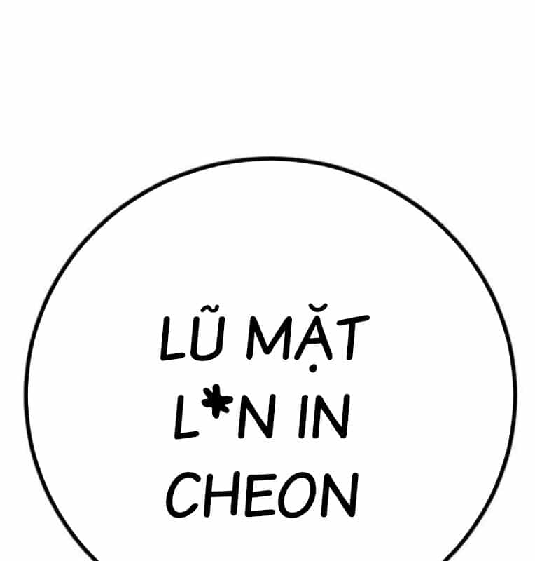 Thời Đại Ulzzang - Chương 39 - ảnh 250