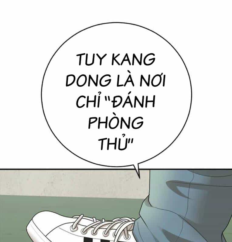 Thời Đại Ulzzang - Chương 39 - ảnh 263