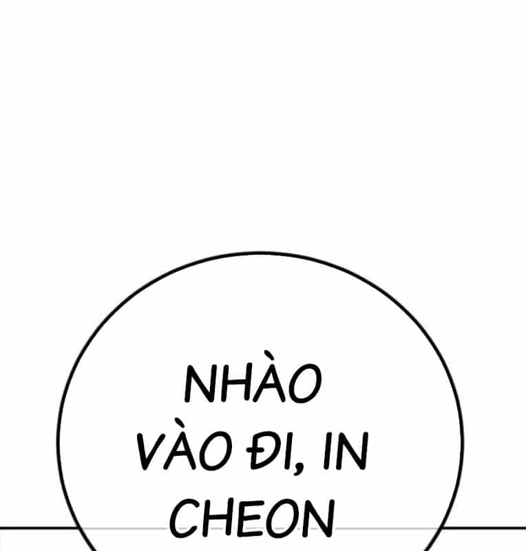Thời Đại Ulzzang - Chương 40 - ảnh 1
