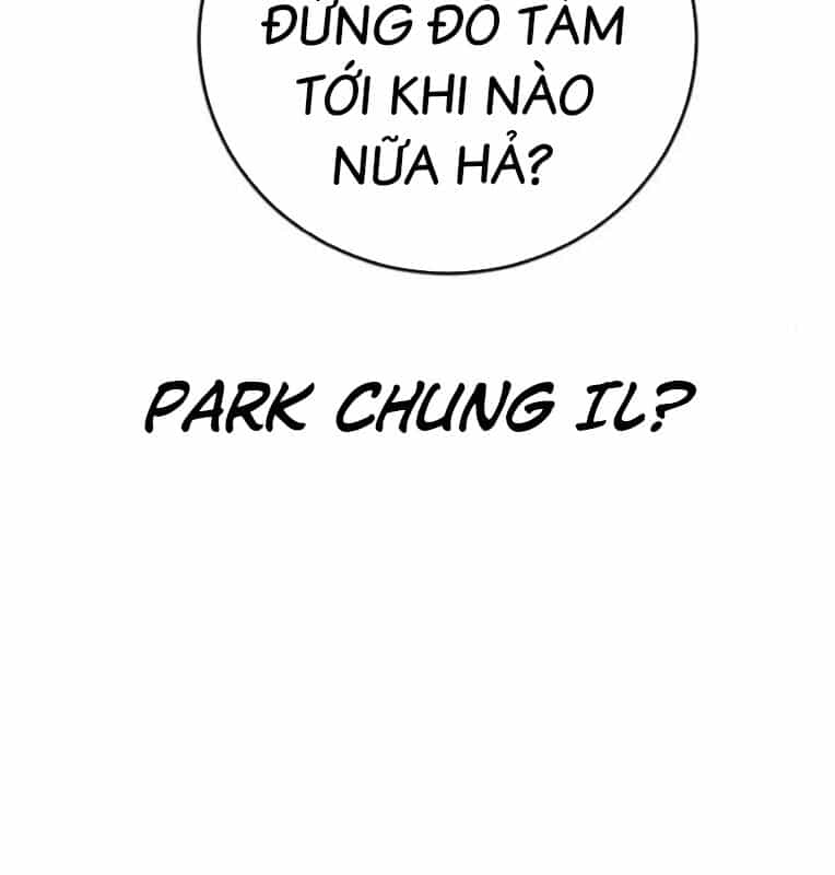 Thời Đại Ulzzang - Chương 40 - ảnh 210