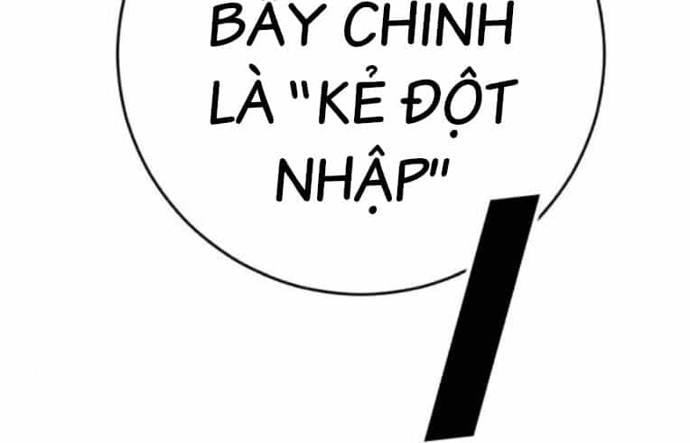 Thời Đại Ulzzang - Chương 40 - ảnh 236