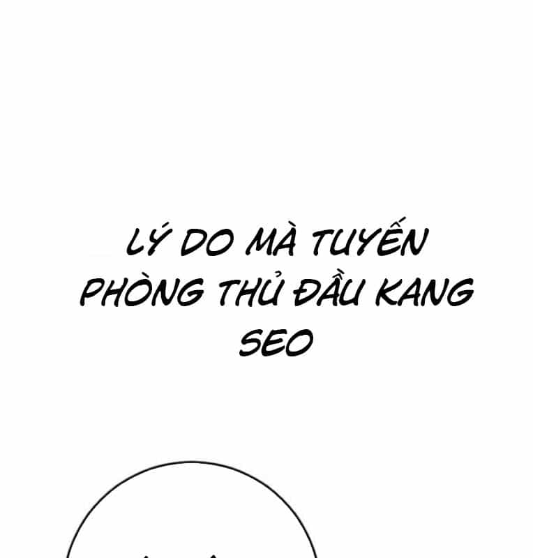 Thời Đại Ulzzang - Chương 40 - ảnh 273
