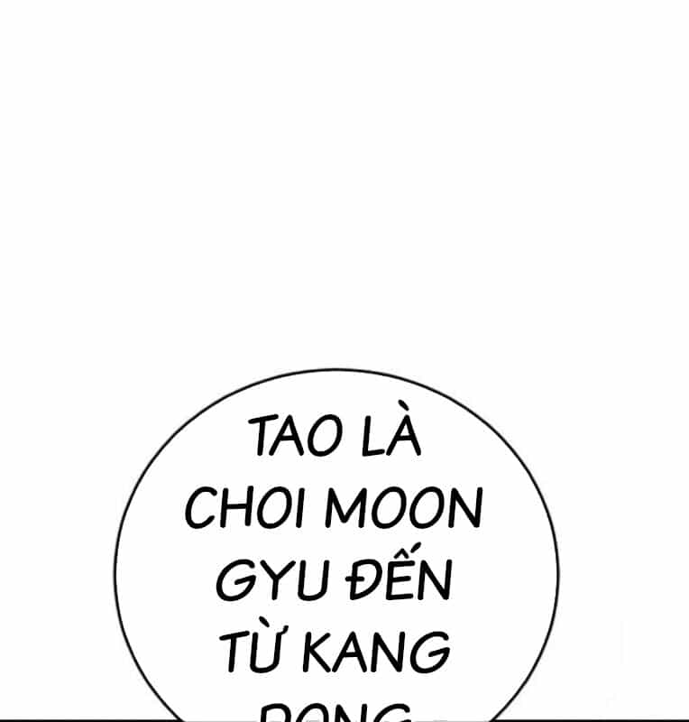 Thời Đại Ulzzang - Chương 40 - ảnh 4