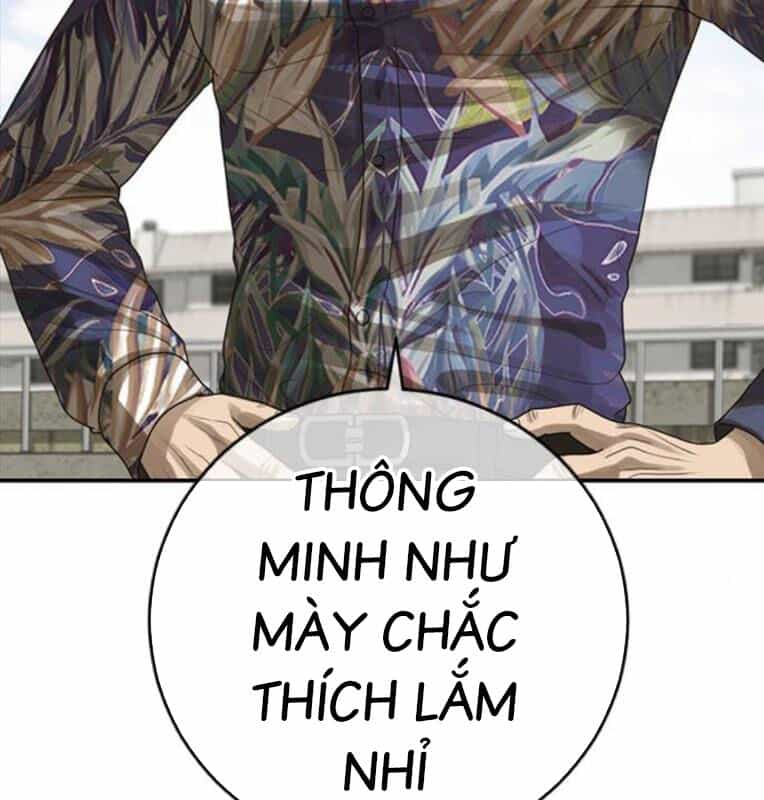 Thời Đại Ulzzang - Chương 40 - ảnh 80
