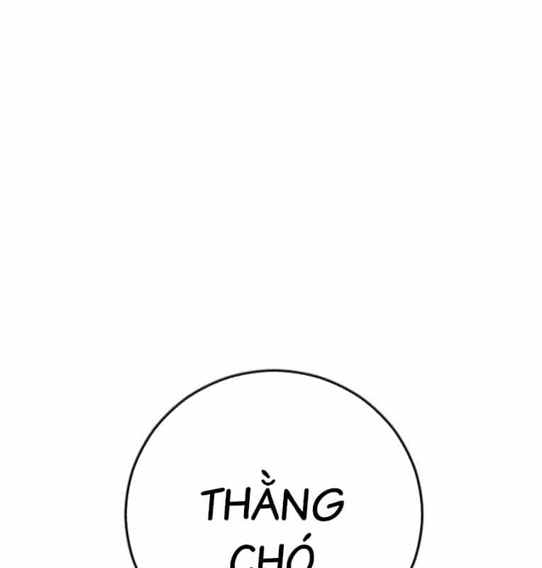 Thời Đại Ulzzang - Chương 41 - ảnh 10