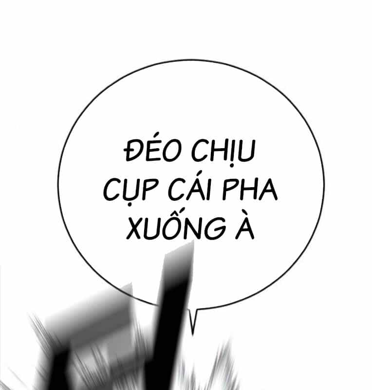 Thời Đại Ulzzang - Chương 41 - ảnh 13